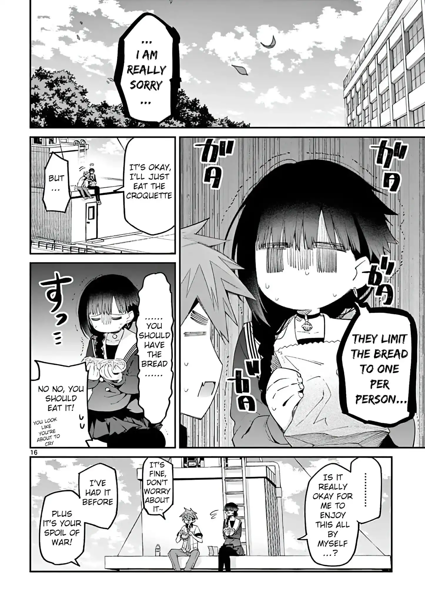 Kimi wa Meido-sama Chapter 9 16